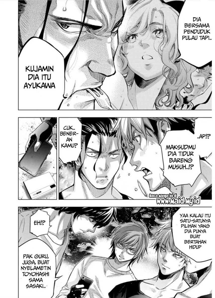 Chapter 96 - halaman 7