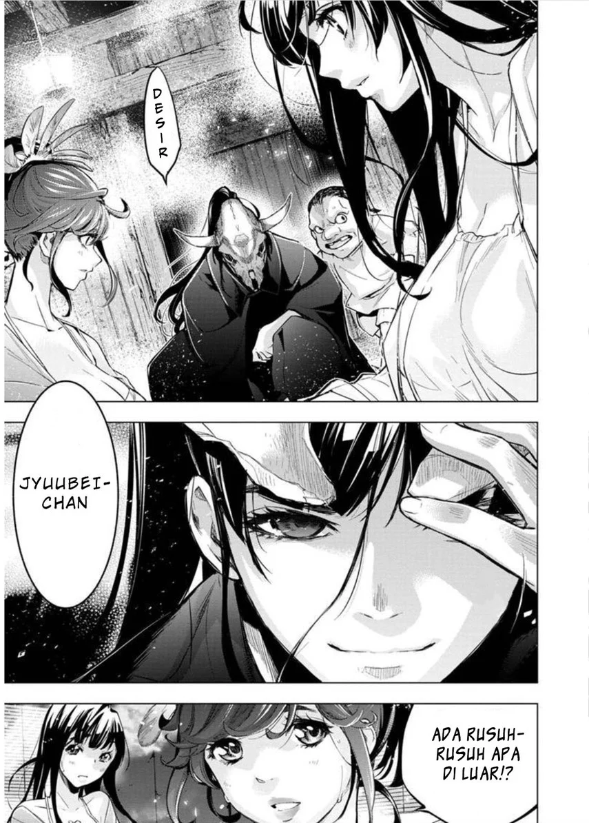 Chapter 98 - halaman 6