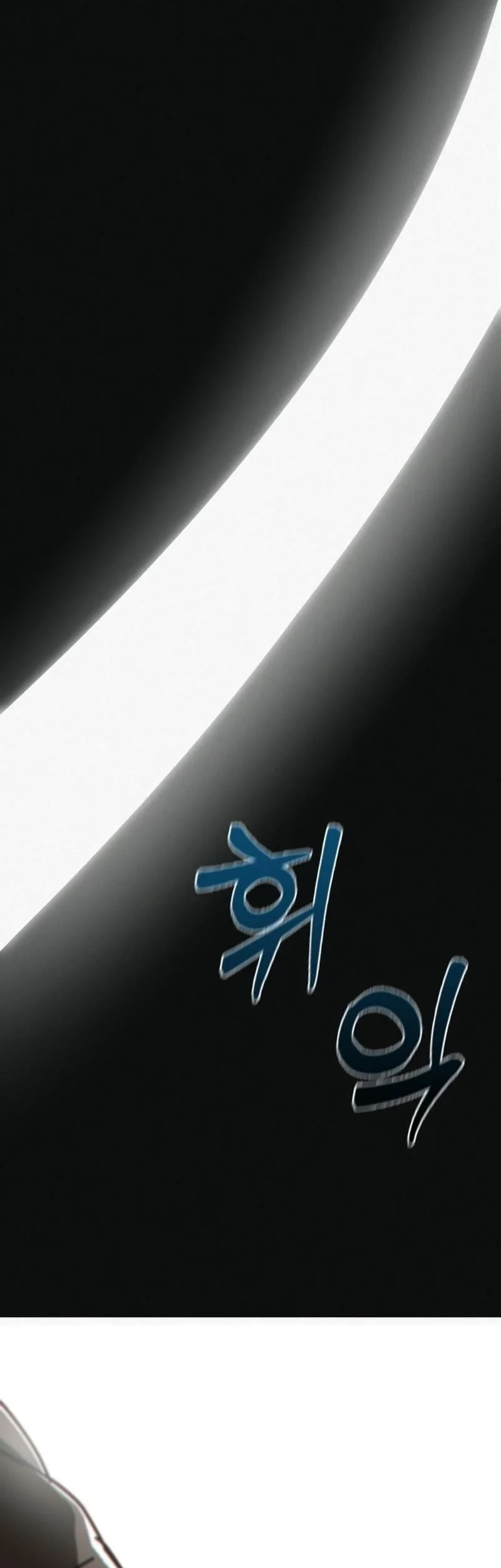 Chapter 1 - halaman 41