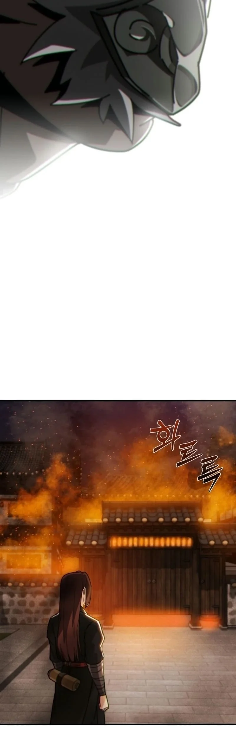 Chapter 1 - halaman 43