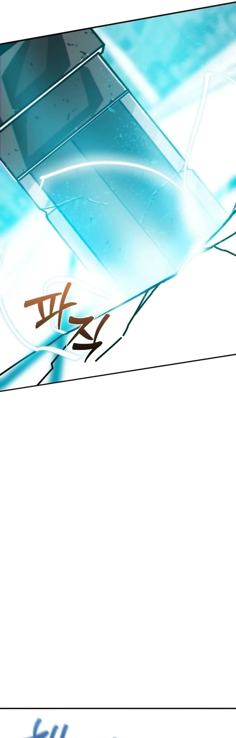 Chapter 1 - halaman 146