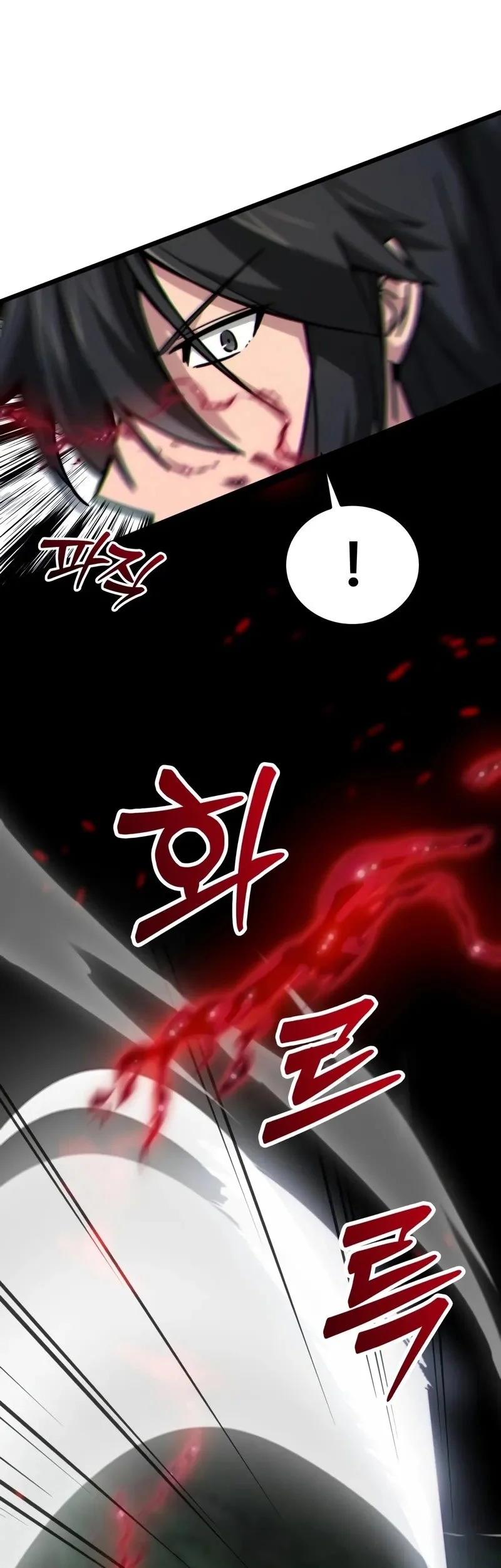 Chapter 10 - halaman 80