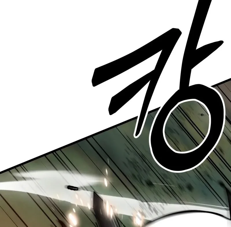 Chapter 10 - halaman 87