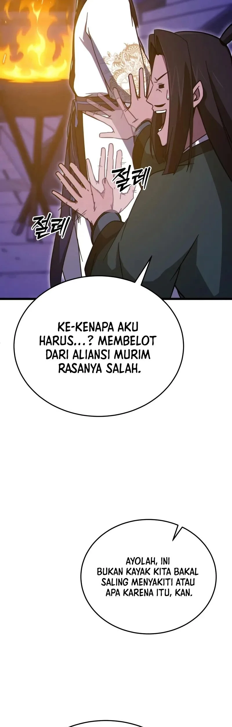Chapter 14 - halaman 86