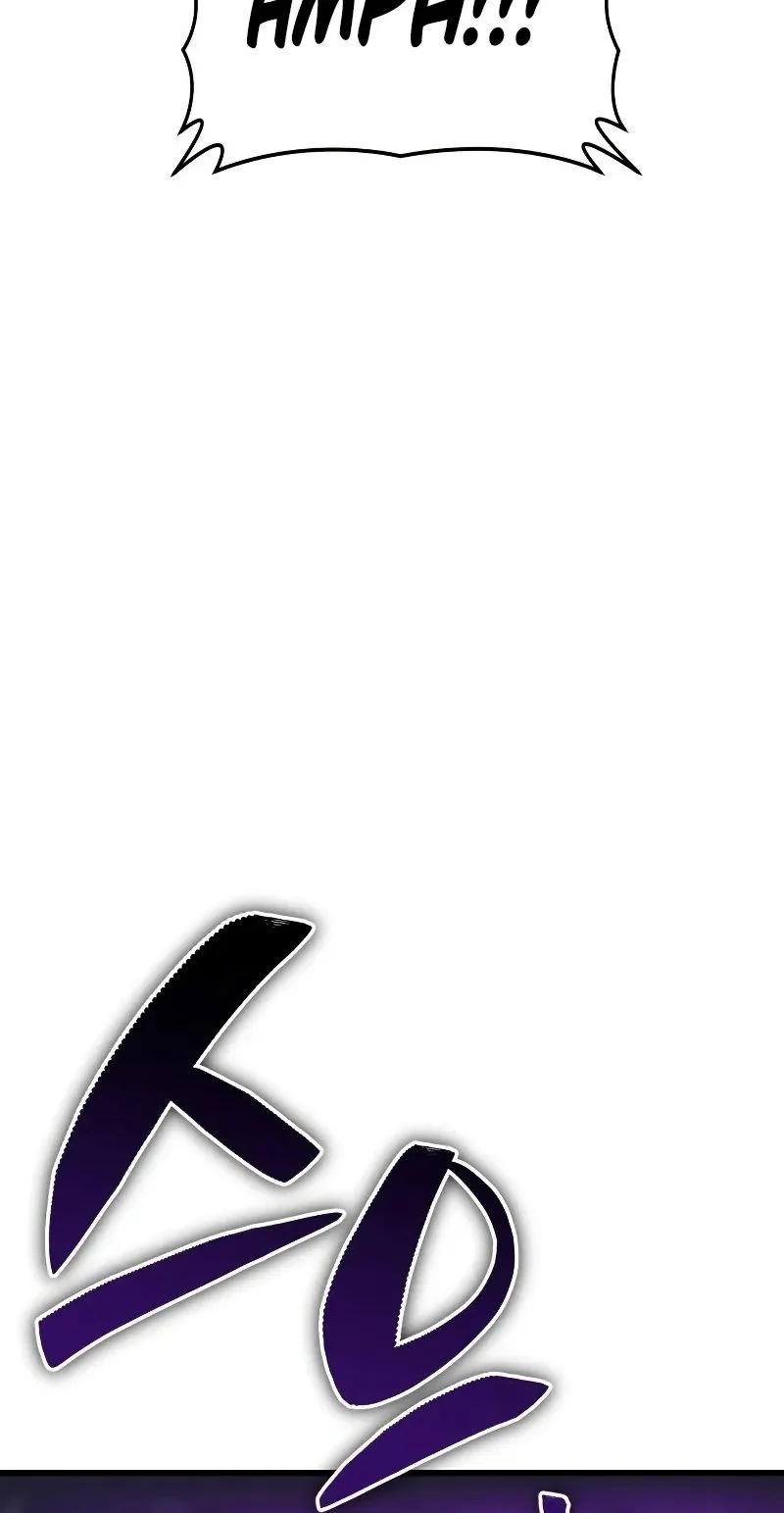 Chapter 16 - halaman 82