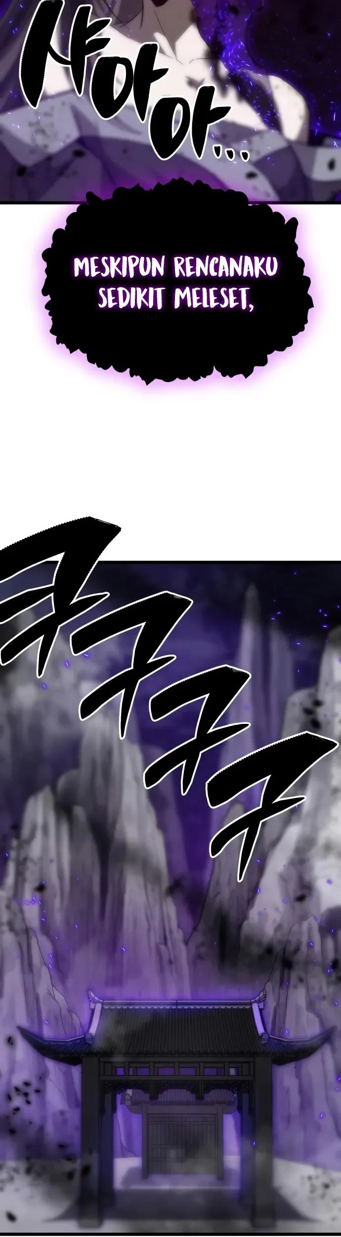 Chapter 17 - halaman 75