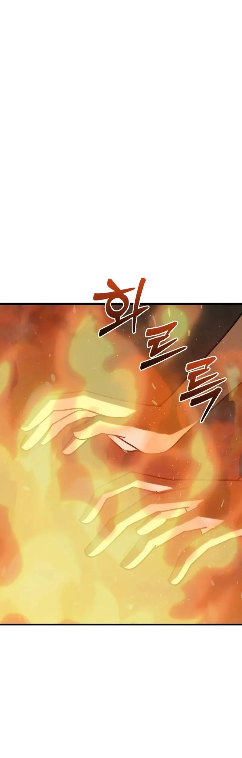 Chapter 2 - halaman 83