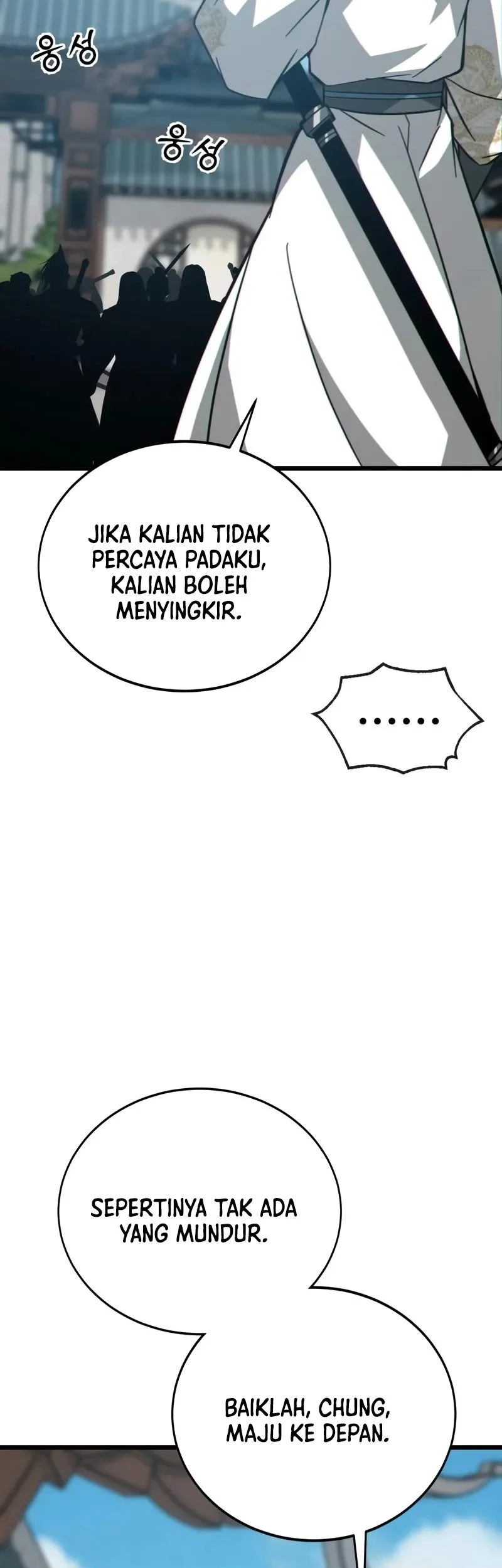 Chapter 20 - halaman 82