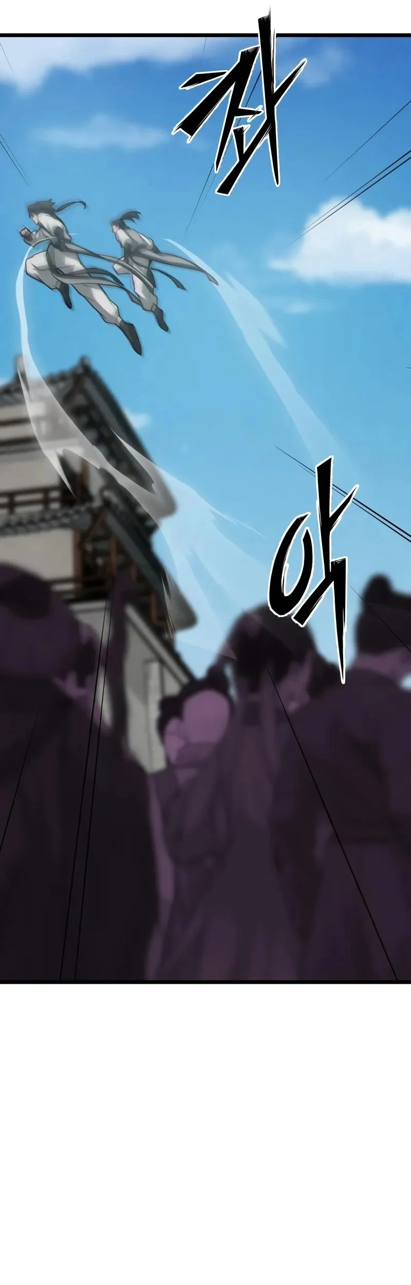 Chapter 20 - halaman 9