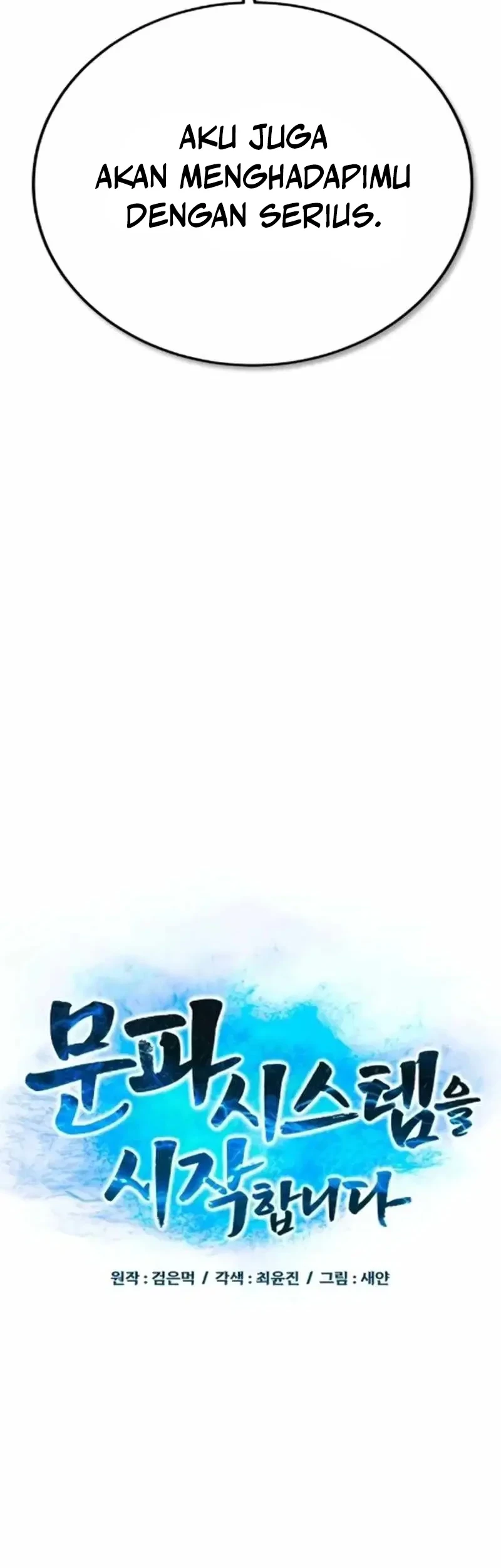 Chapter 30 - halaman 25