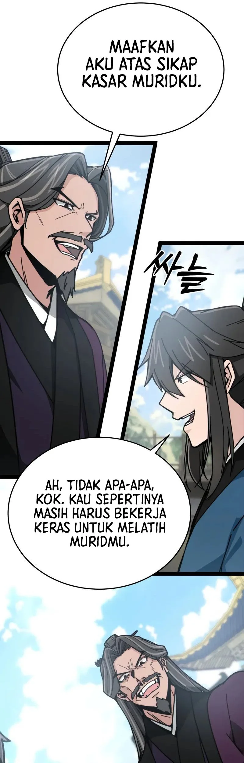 Chapter 4 - halaman 71