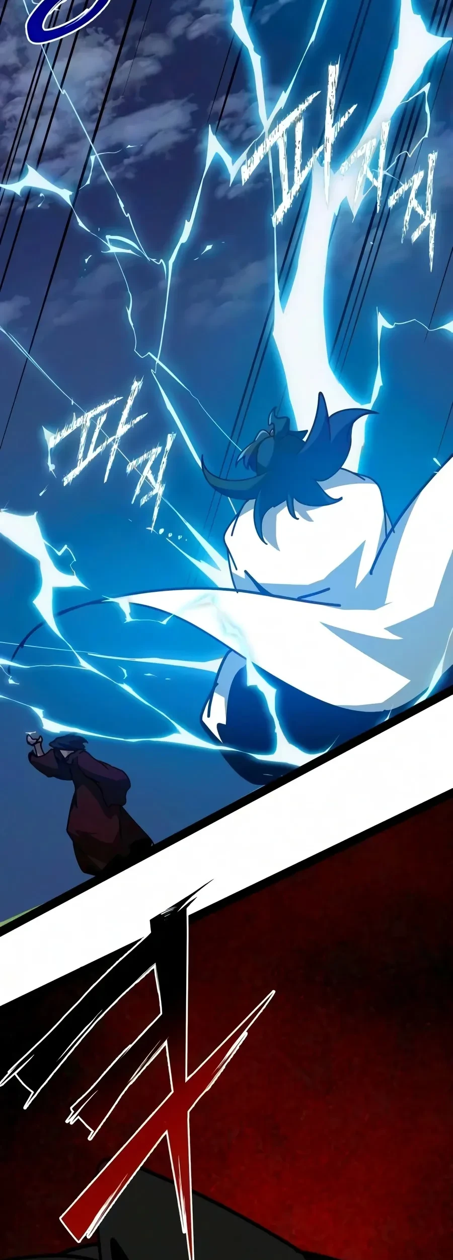 Chapter 44 - halaman 79