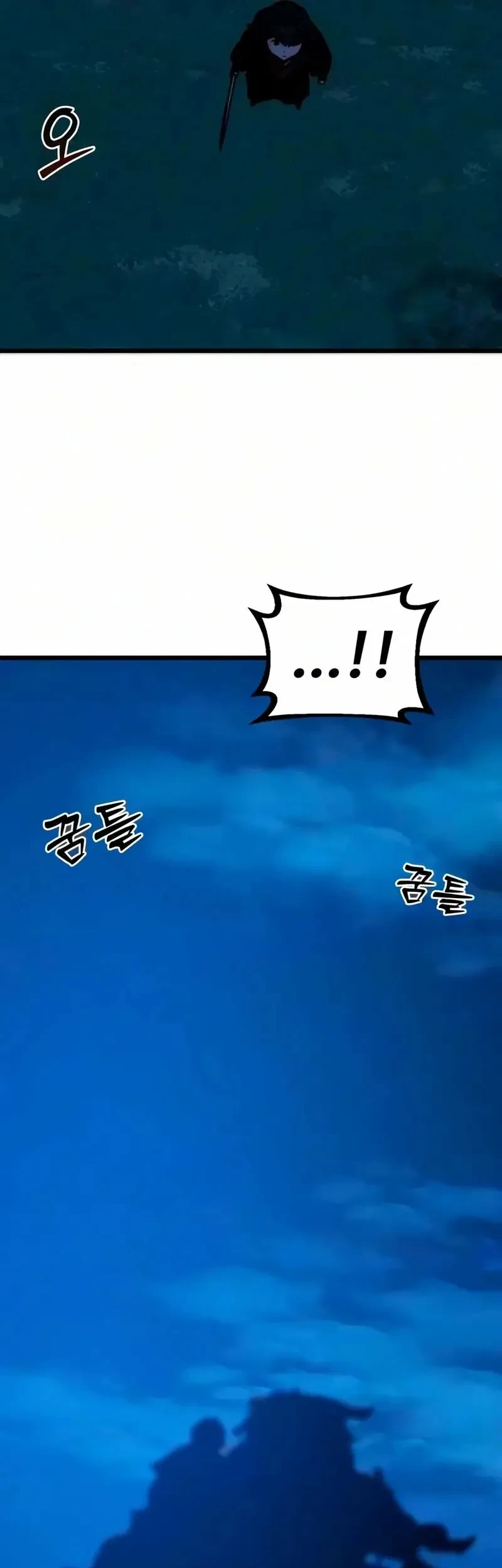 Chapter 48 - halaman 58