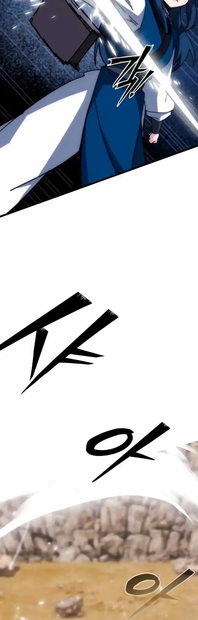 Chapter 50 - halaman 81