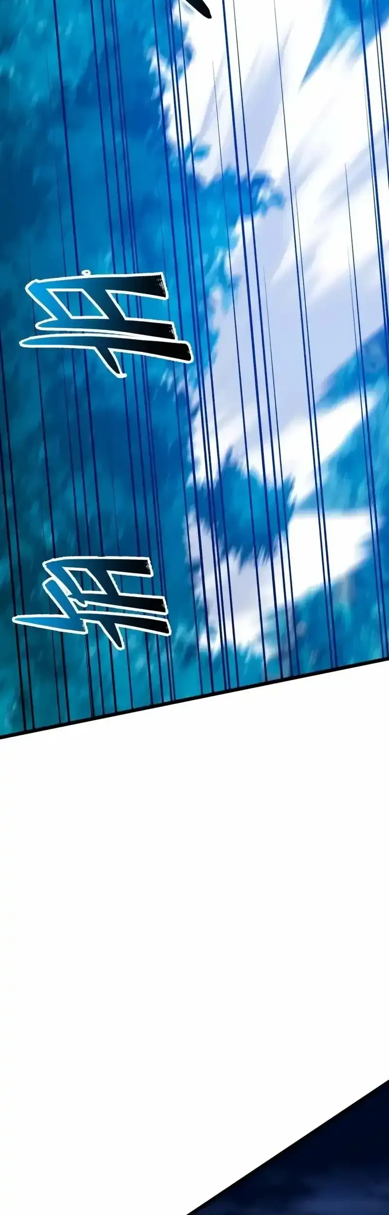 Chapter 50 - halaman 21