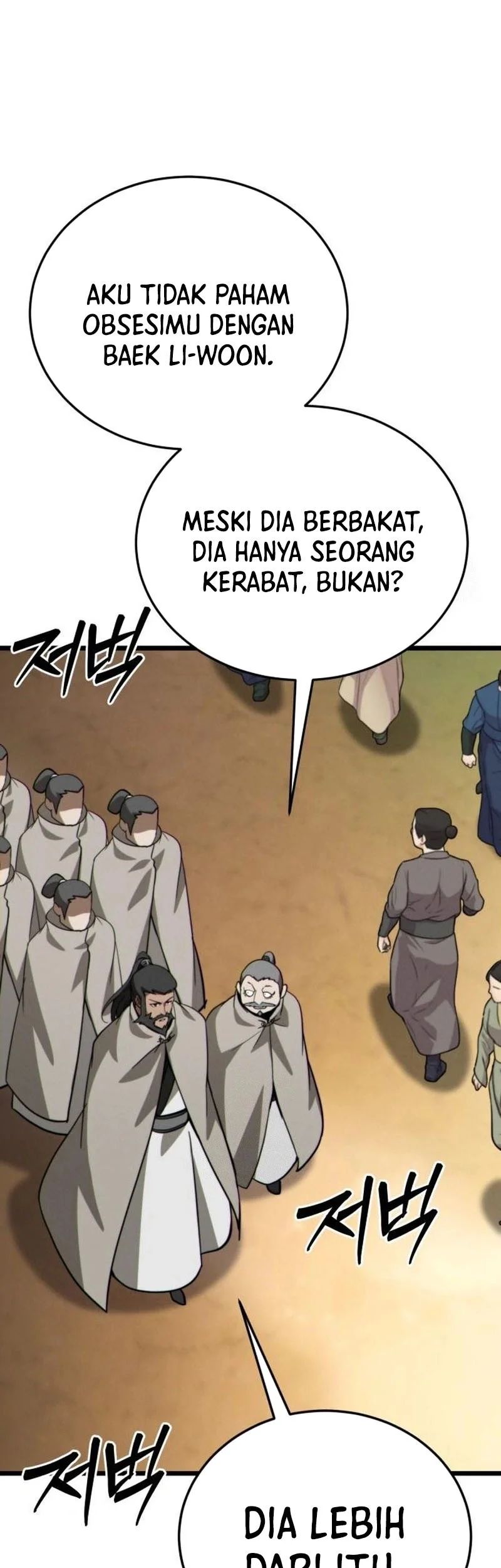 Chapter 8 - halaman 21