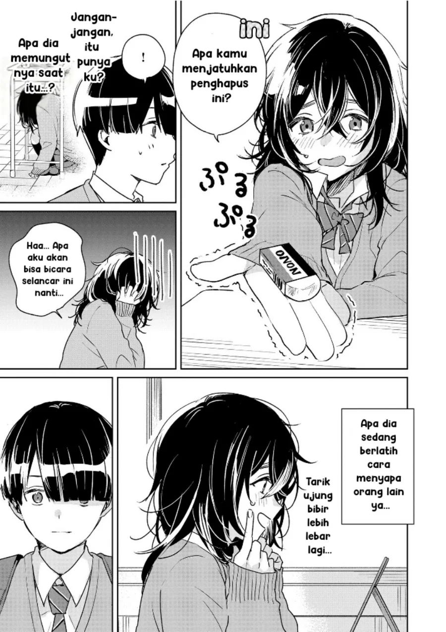 Chapter 1 - halaman 14