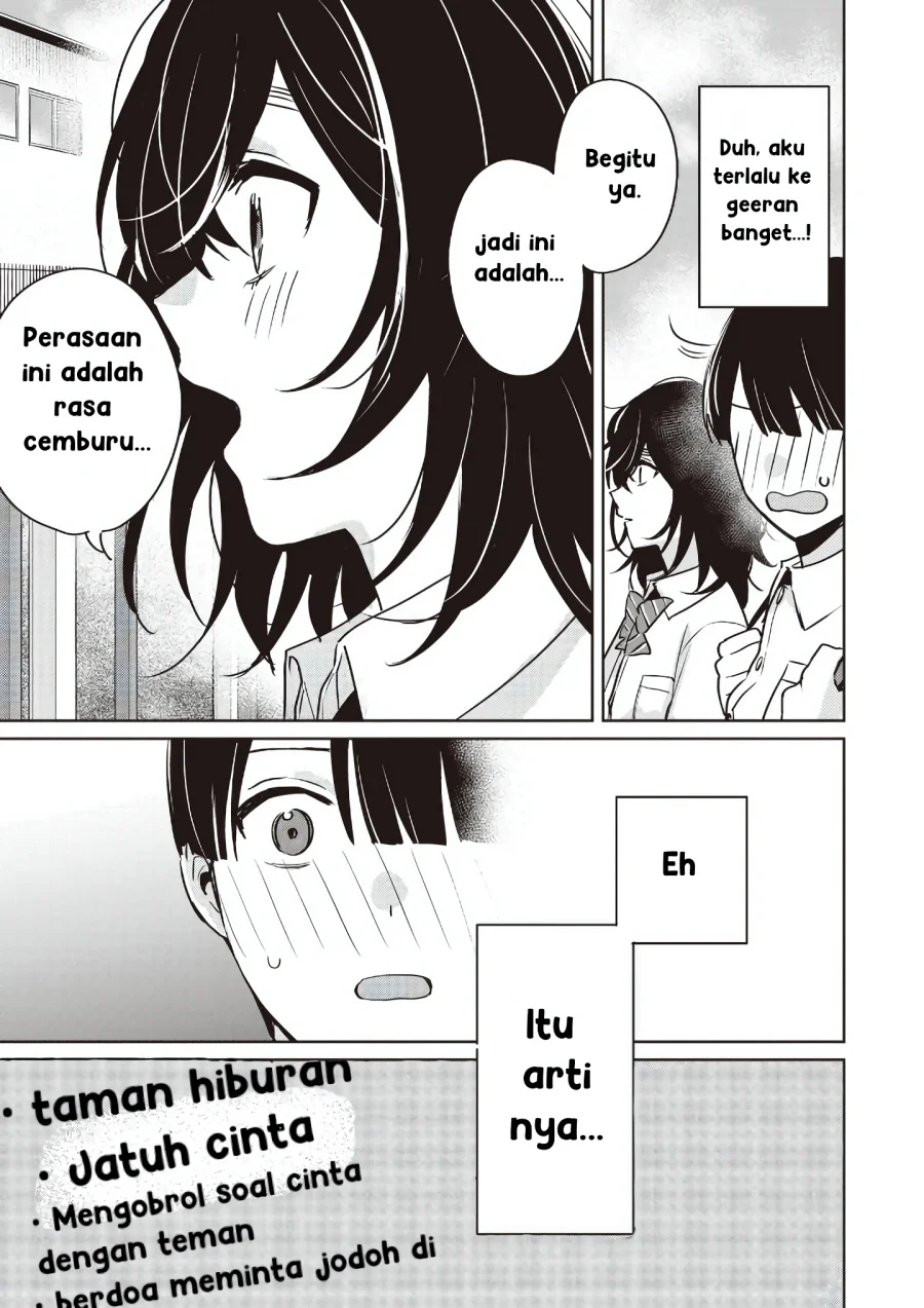 Chapter 13 - halaman 12