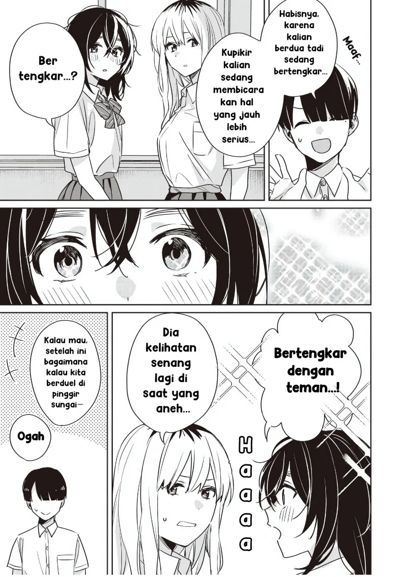 Chapter 19 - halaman 14