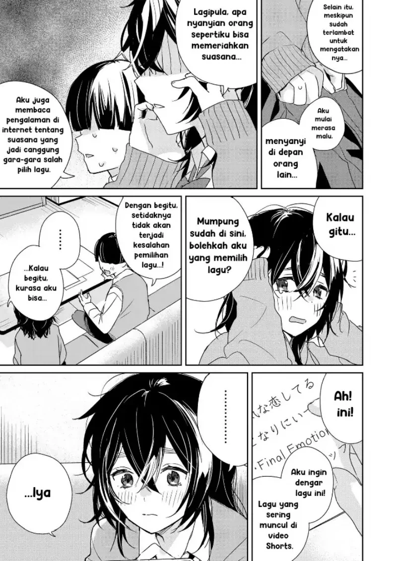 Chapter 2 - halaman 12