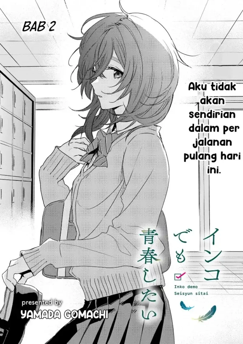Chapter 2 - halaman 3