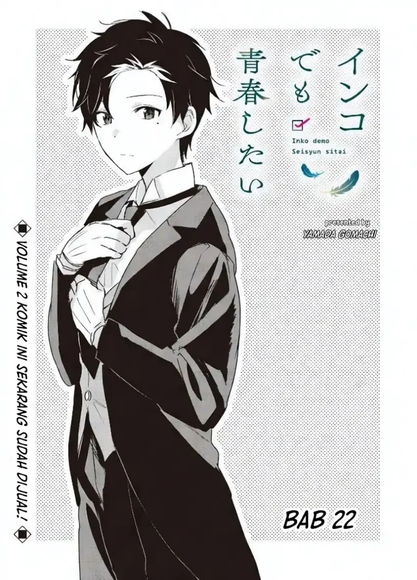 Chapter 22 - halaman 3