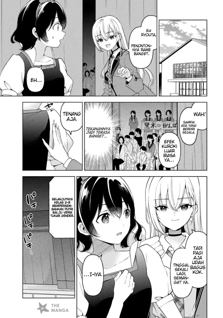 Chapter 12 - halaman 31