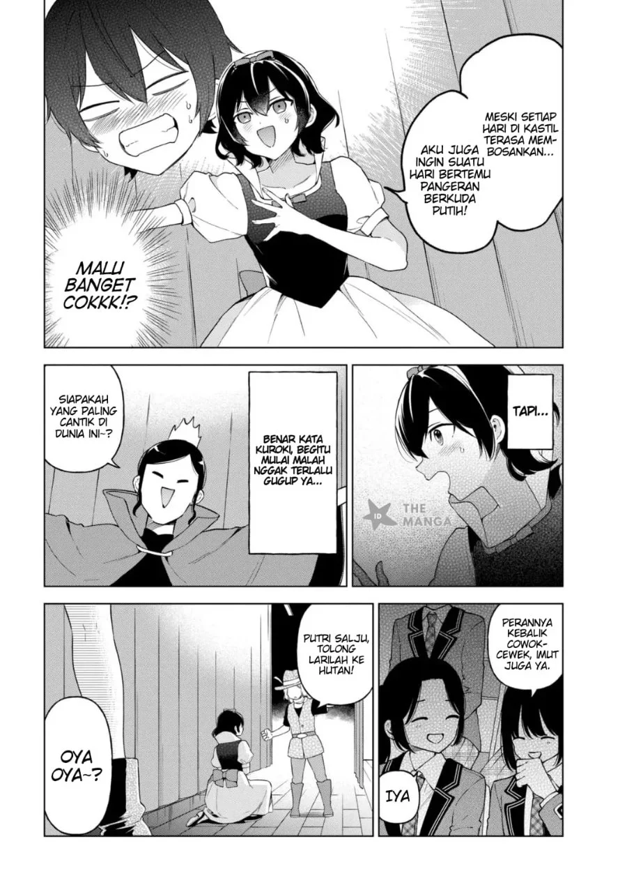 Chapter 12 - halaman 6
