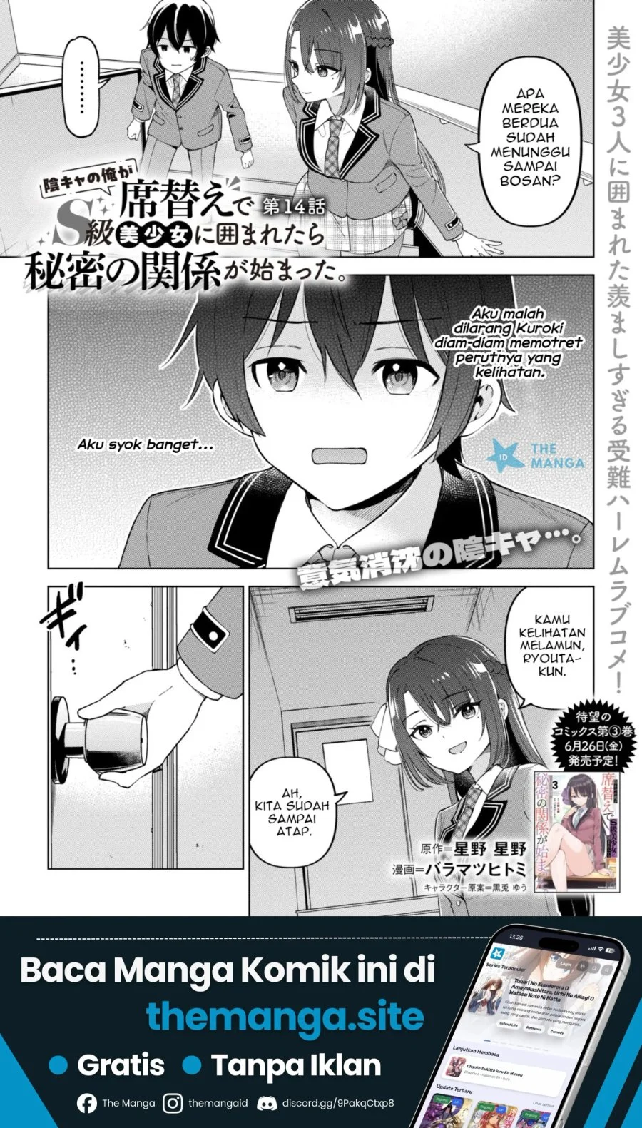 Chapter 14 - halaman 3