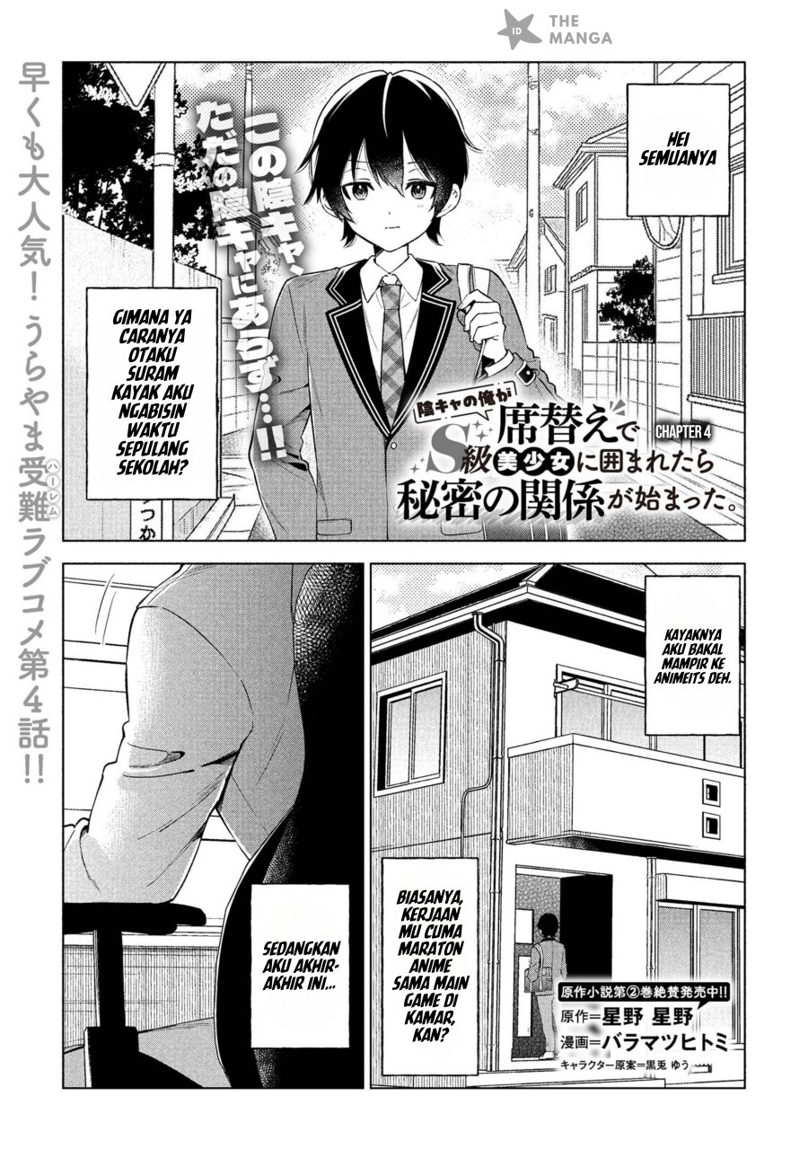 Chapter 4 - halaman 3