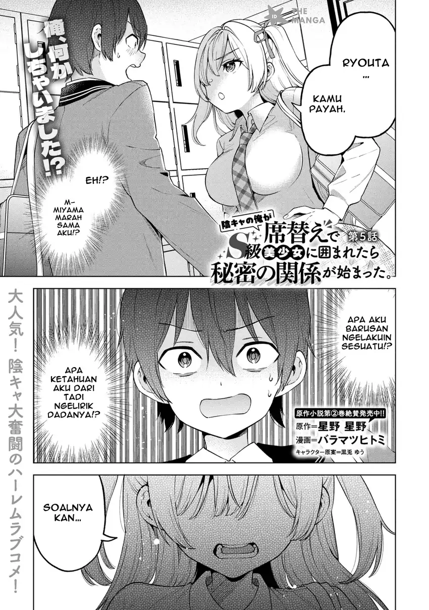 Chapter 5 - halaman 3