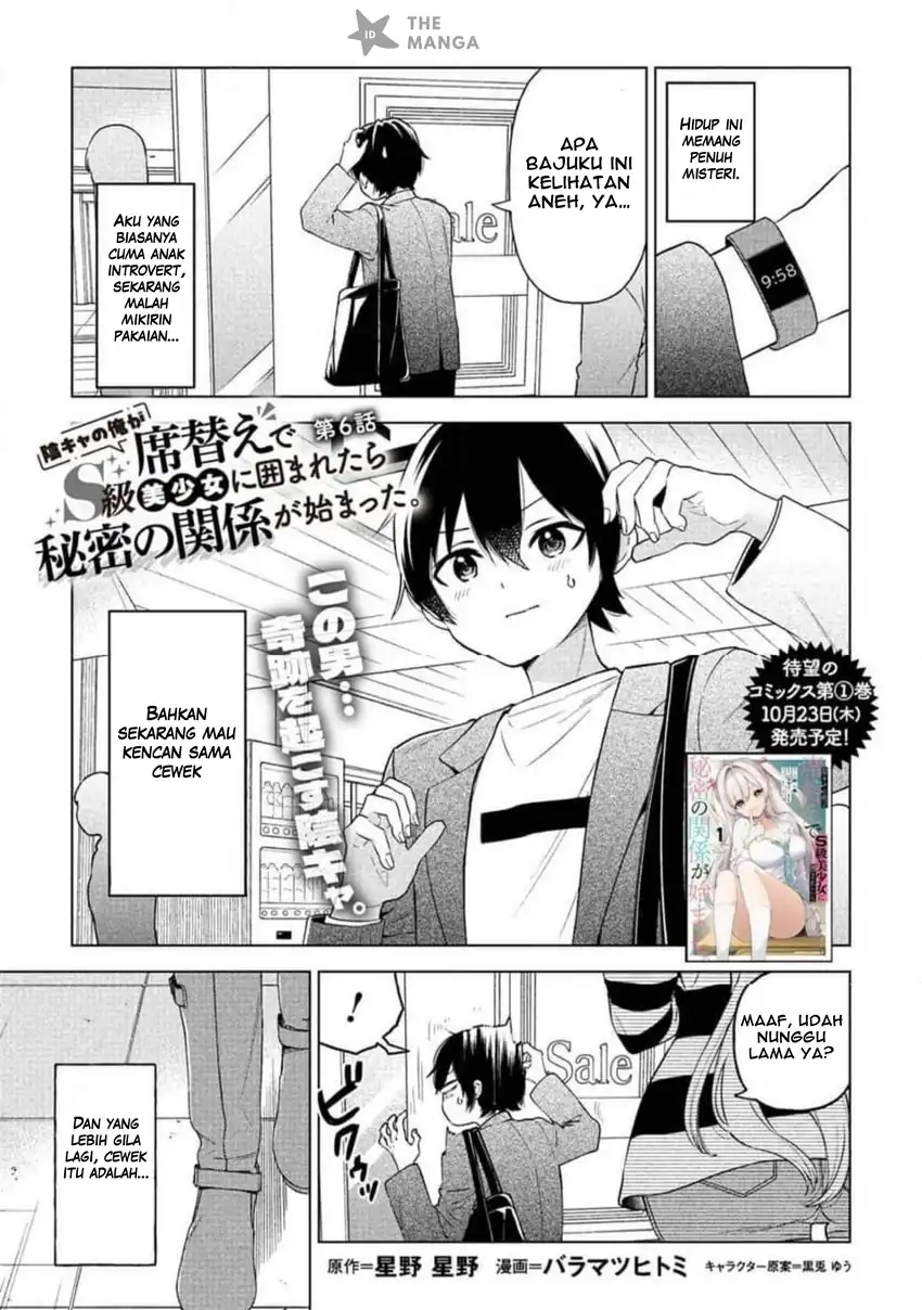 Chapter 6 - halaman 4
