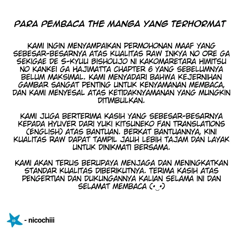 Chapter 7 - halaman 3