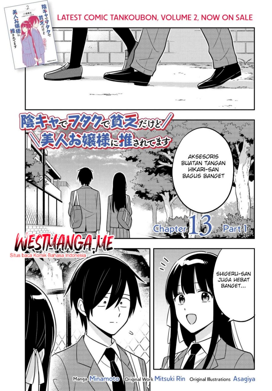 Chapter 13.1 - halaman 3