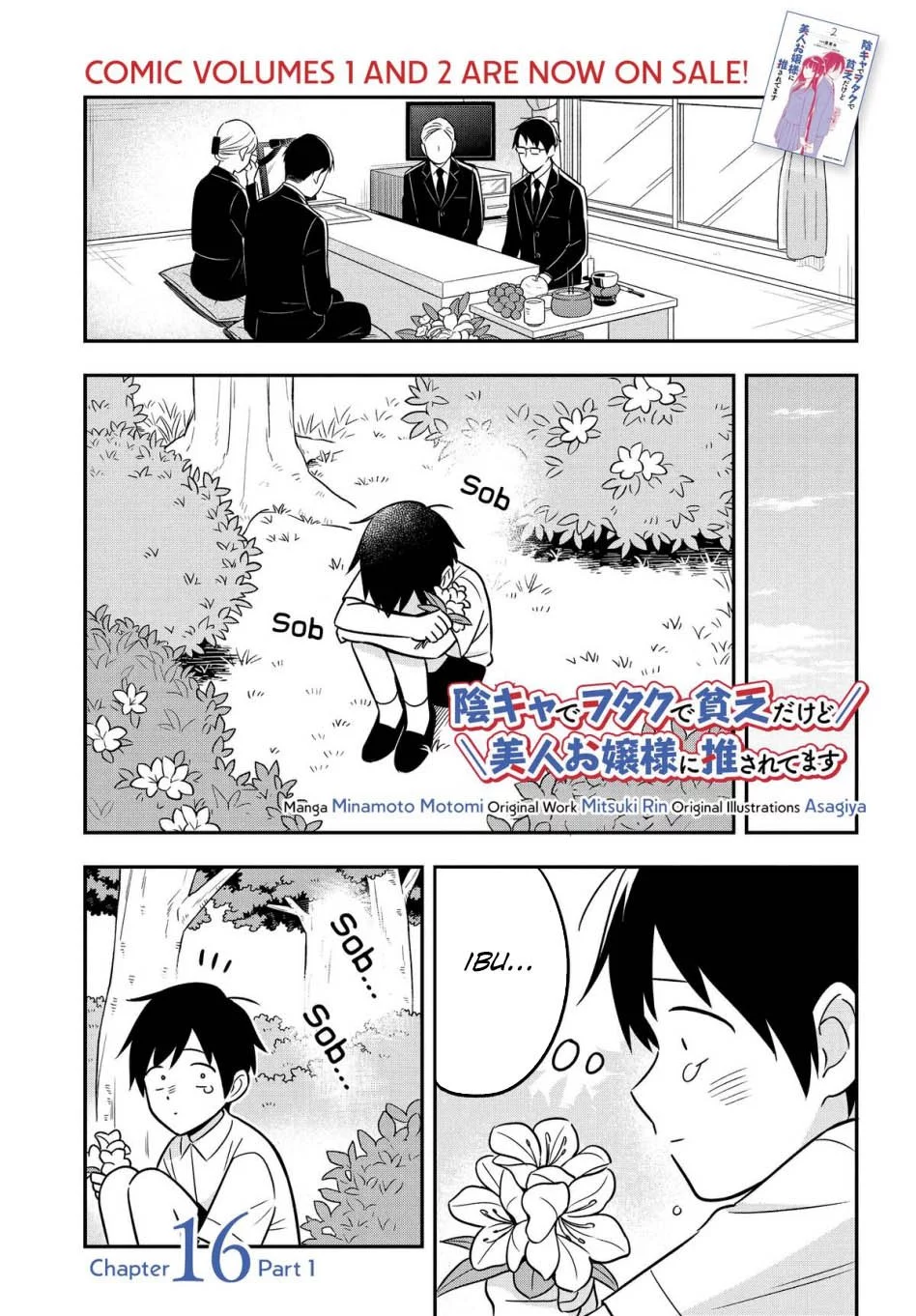 Chapter 16 - halaman 3
