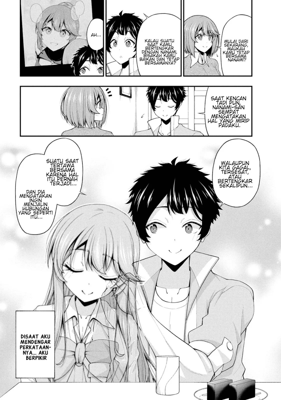 Chapter 25 - halaman 16