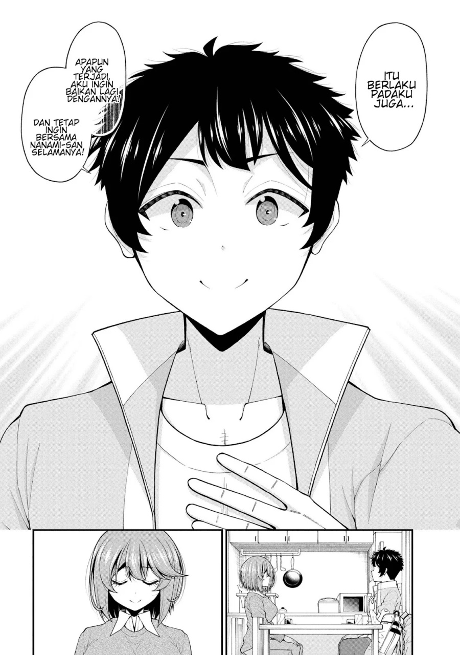 Chapter 25 - halaman 18