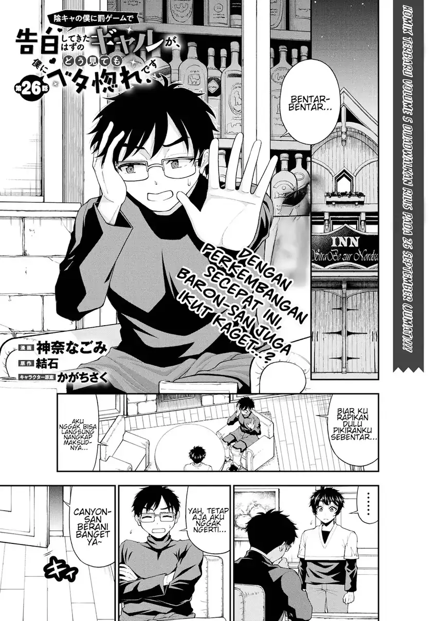 Chapter 26 - halaman 3
