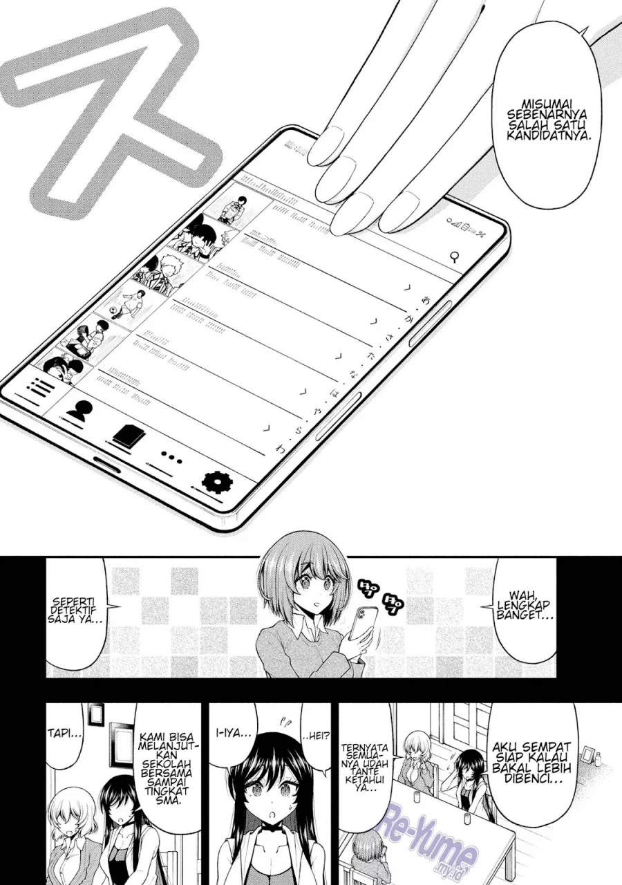 Chapter 26.5 - halaman 14