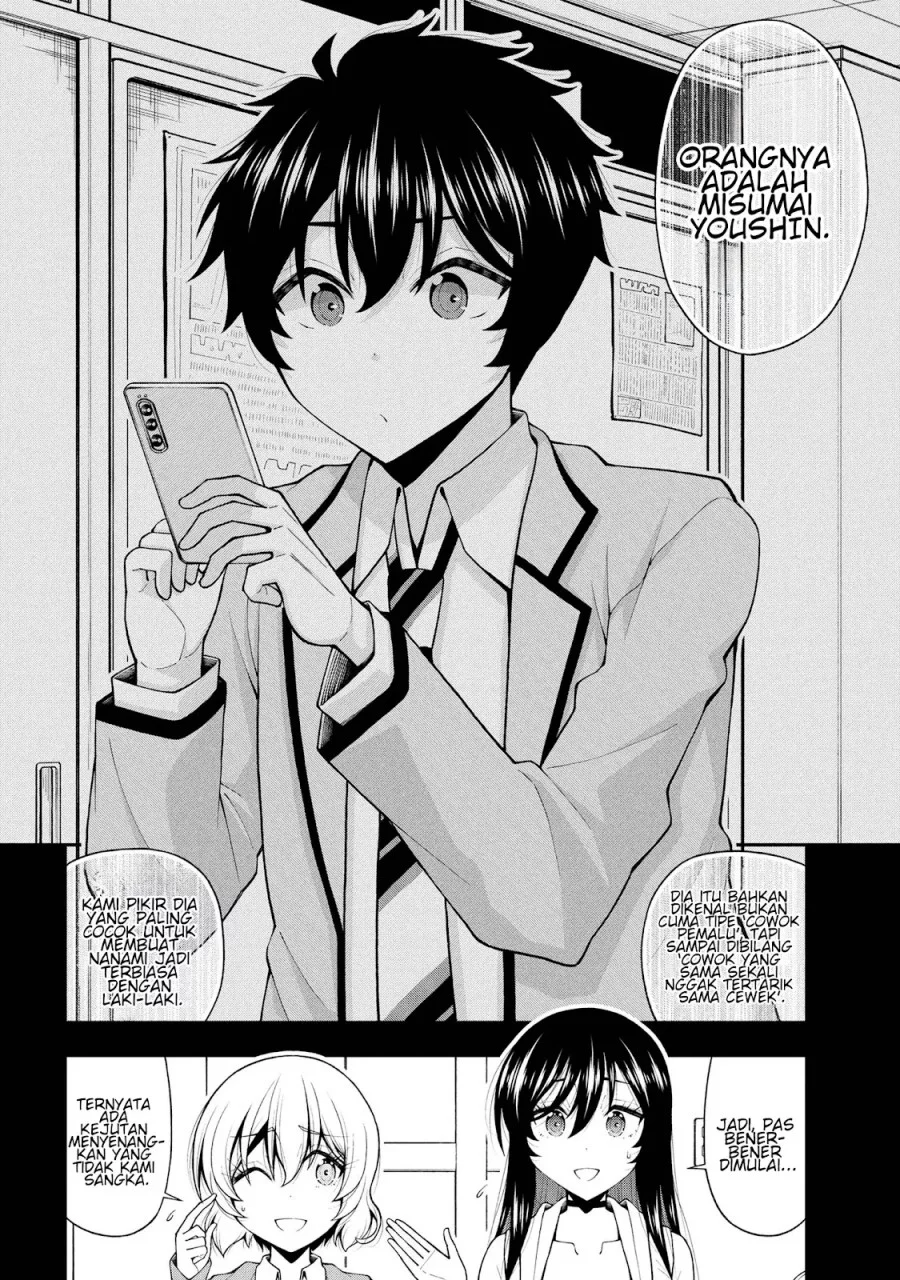 Chapter 26.5 - halaman 18