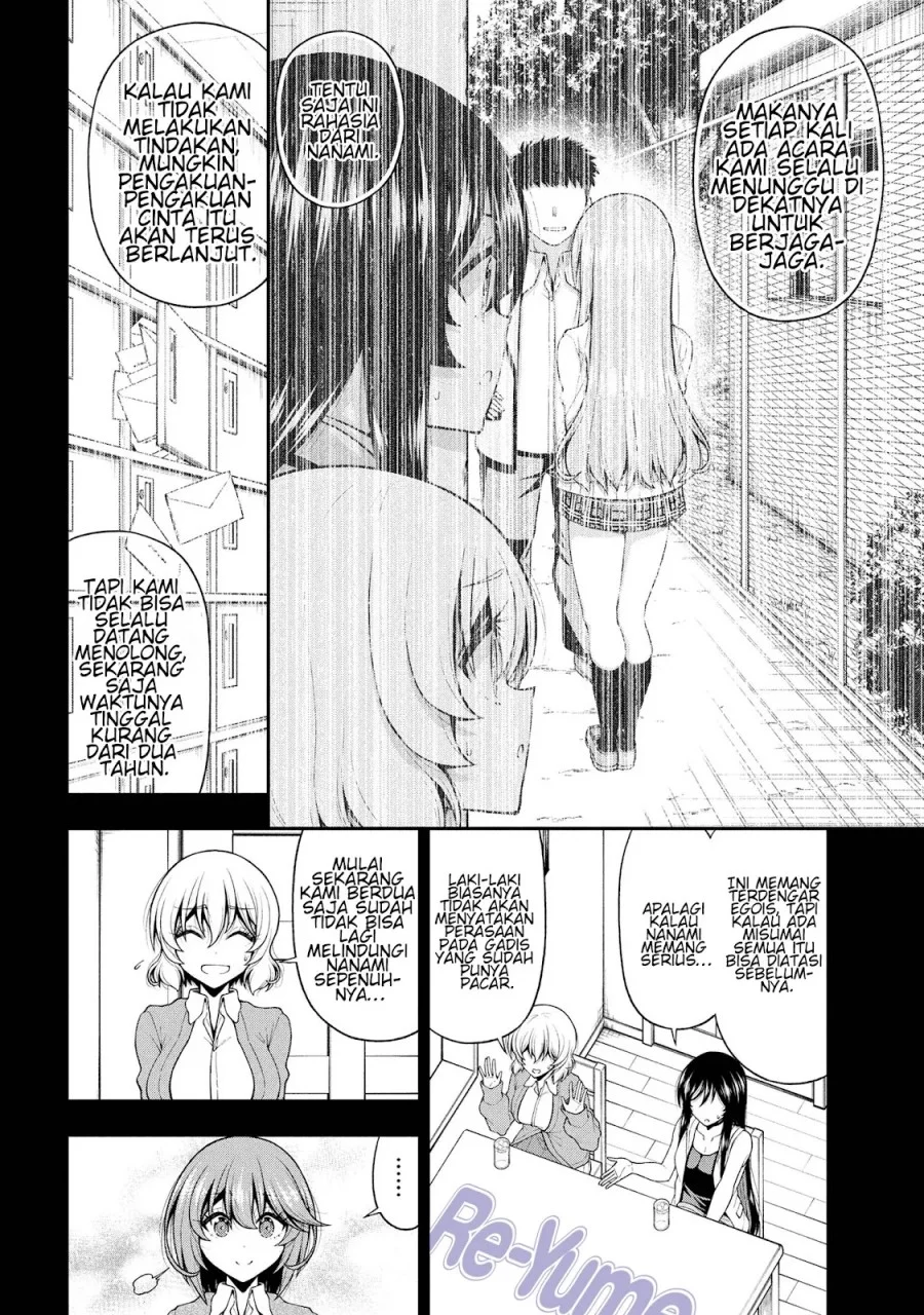 Chapter 26.5 - halaman 20