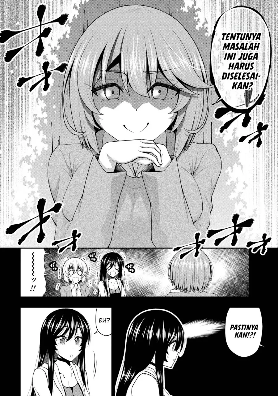 Chapter 26.5 - halaman 24