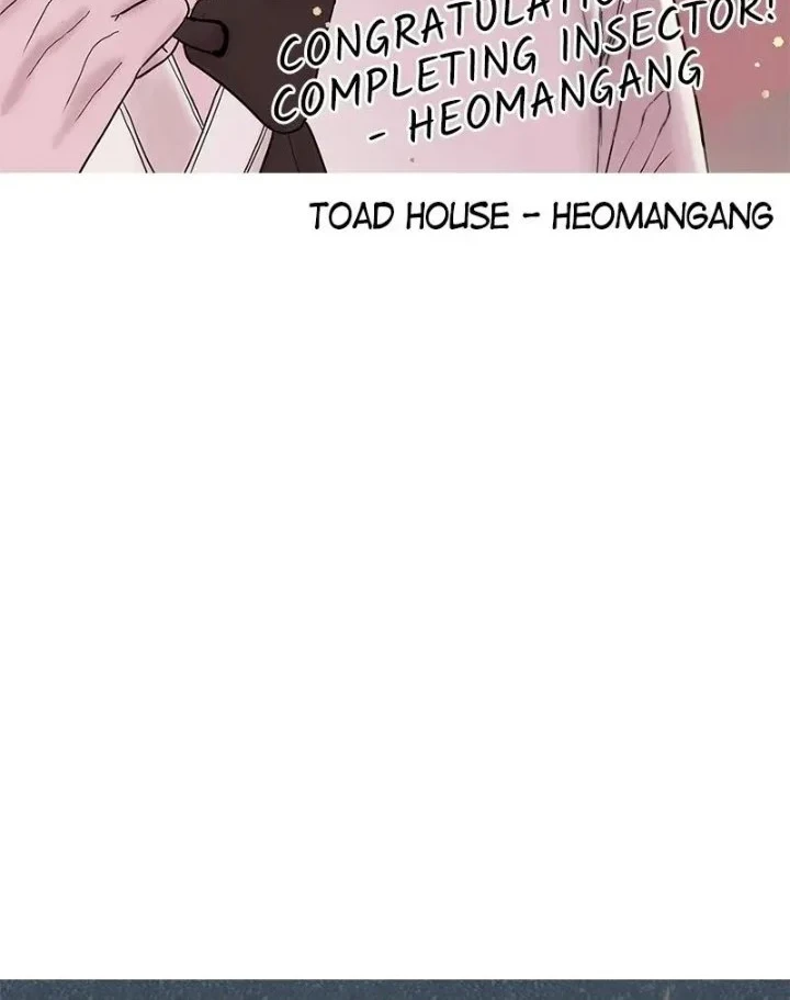 Chapter 100 - halaman 193