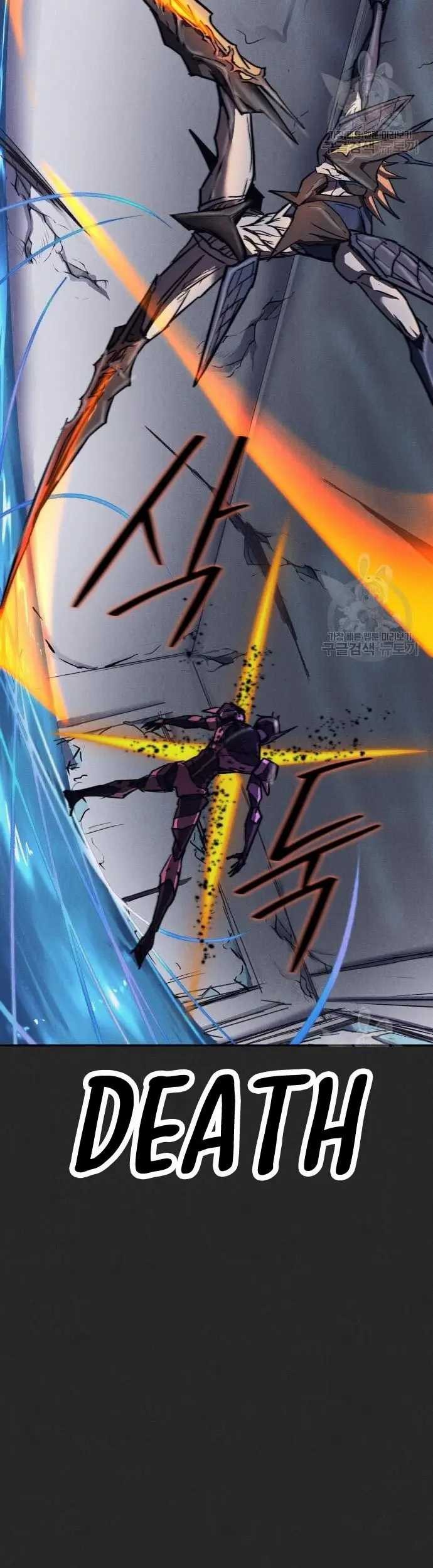 Chapter 12 - halaman 47