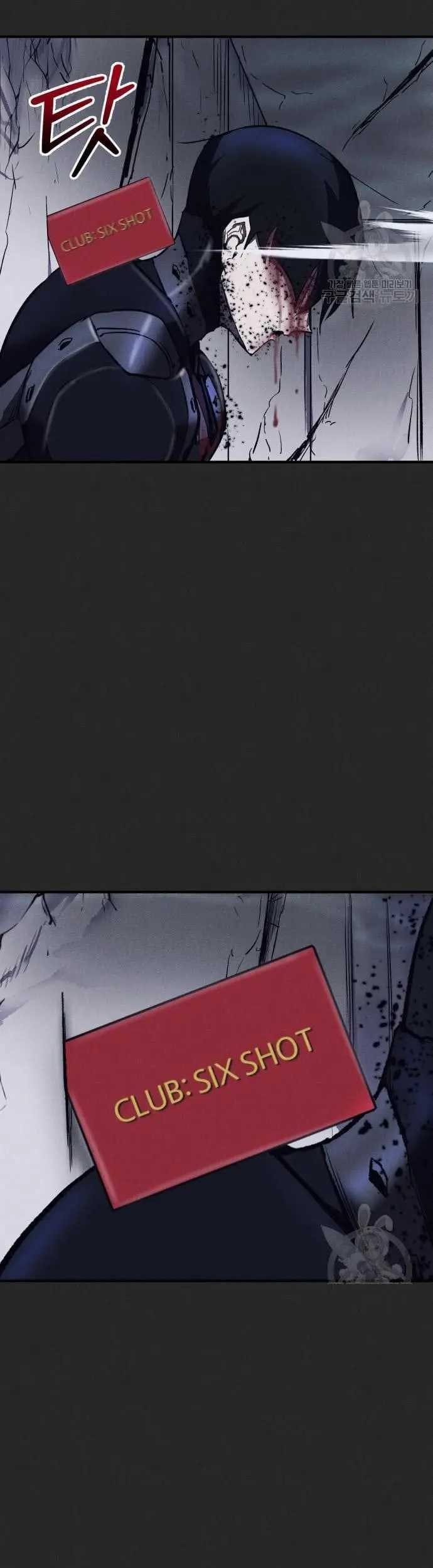 Chapter 12 - halaman 89