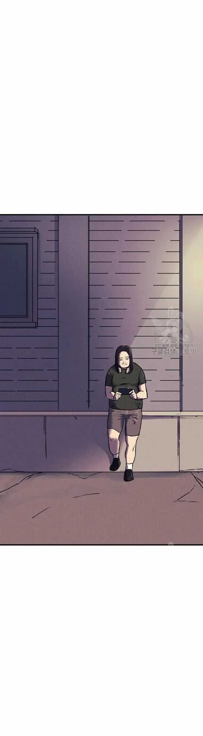 Chapter 12 - halaman 97