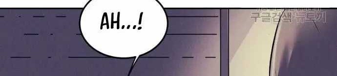 Chapter 12 - halaman 100