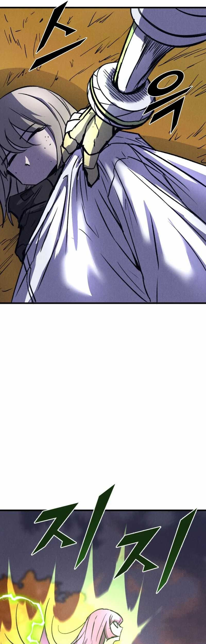 Chapter 41 - halaman 26