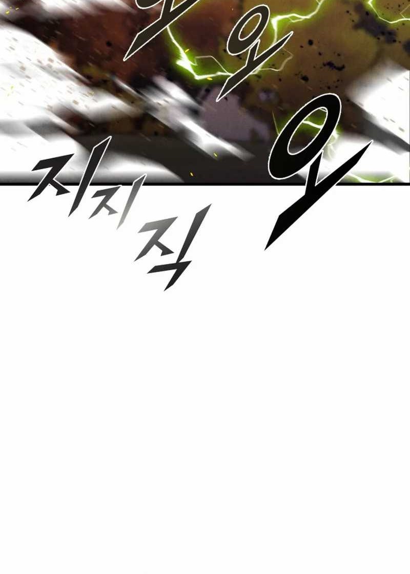 Chapter 41 - halaman 42
