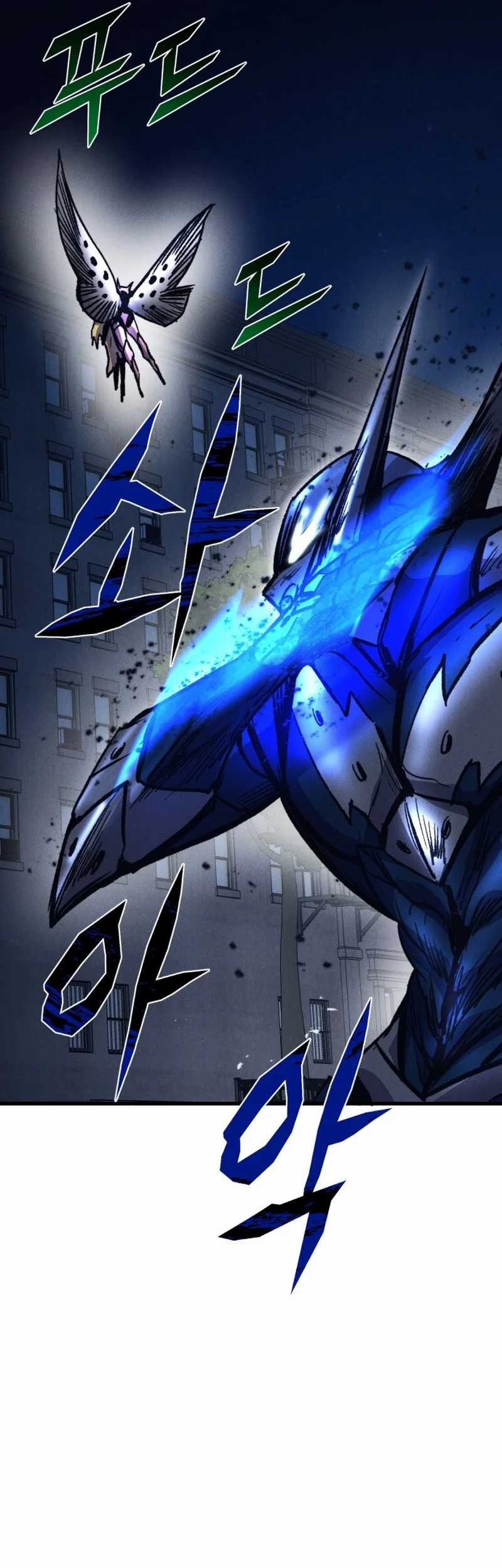 Chapter 48 - halaman 17